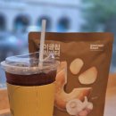 강남역 조용한 카페 빈더바닐라 내돈내산 후기