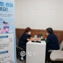 사내면보건지소 이미지