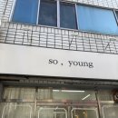 인터불고네일메이크업