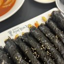 선비꼬마김밥각산비나리공원점 이미지