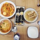 정릉역 우이신설 | 정릉 김밥 맛집 김바라기 후기 - 라볶이, 라면, 참치김밥, 계란김밥, 오뎅, 모듬튀김