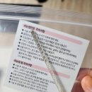 경뷰티끄 네이버블로그