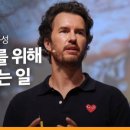 더미래ENG