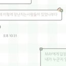 행운냥이 이미지