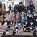 산남아이원어린이집 이미지