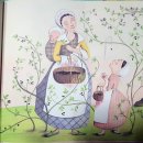 봉봉슈퍼 이미지