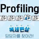 브이피컴퍼니 이미지