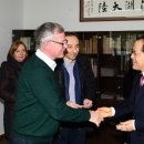 충청북도농업과학관 이미지