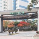 리드앤리드논술교습소