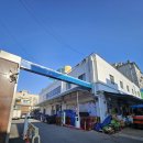 강동농협강동하나로마트 | [하나로마트 강동농협본점]암사1동 구천면로 강동 농협 하나로마트~