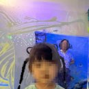 키즈엘어린이집 네이버블로그