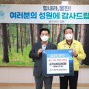 경북문화관광공사 이미지