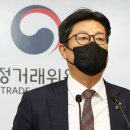 SK becomes 2nd-largest conglomerate in South Korea SK 국내 2위 기업집단으로상승 이미지