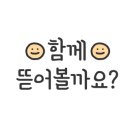 신재로2L 네이버블로그