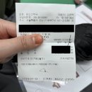 미소산약국 네이버블로그