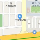 새한글로벌렌트카 이미지