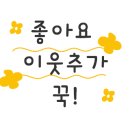 총각정육 이미지