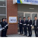 디지털라이즈