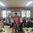 사거리경로당 이미지