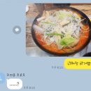 숙이네막창뒷고기 | [먹방일기] 대구 두류 술집 &#39;숙이네 막창 뒷고기&#39; &#39;미술관&#39; 후기 - 오랜만에 마셔보는 소맥에 정신을...