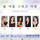 필슈파스 이미지