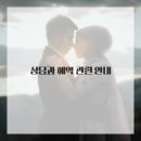 이신일그레이스성형외과의원 이미지