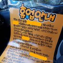 평화인쇄사 - 수원시 장안구 | 평화인쇄사