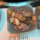한우가 | 신용산역 한우곱창 맛집 소인수서울 용산점 한우곱창 후기