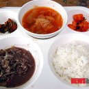 횡성군 친환경 학교급식지원센터 이미지