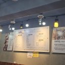 광명사거리 소주집 추천 김영권의 또와막창 후기