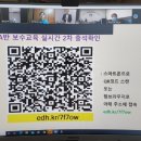 QR 코드 이미지