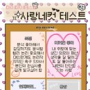 보난자