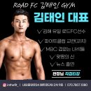 인더핏피트니스 이미지