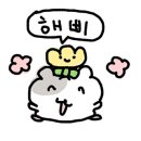 블루페퍼 안경 망원점 이미지