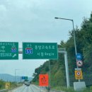 춘천동내수소충전소 이미지