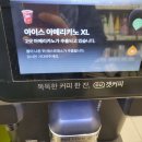 CU 중앙점 이미지