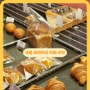 아우어 베이커리 세종점 | 세종 대형카페 아우어베이커리 빨미까레 맛집