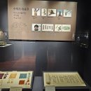 수덕사근역성보관 이미지