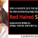 아이에스정육 이미지