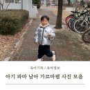 연주스럽게 이미지