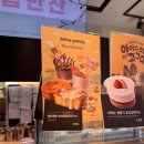 이디야커피동탄여울공원점