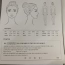 제이피부샾