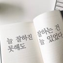 유카페 이미지
