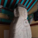 임실이도리미륵불상 이미지