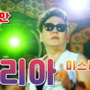 줄리아 이미지