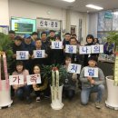 도화1동 행정복지센터 이미지