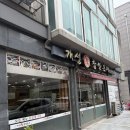 김포순대 | 김포 학운리 개성진찹쌀순대 후기