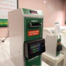 버블독스 이미지