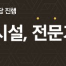 리치파크모텔