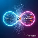 [단독] 신세계JV·지마켓 대표, 모두 알리바바 측 인사로 채운다 이미지